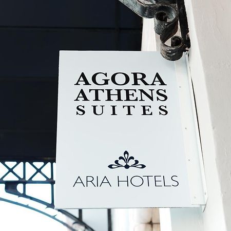 Agora Athens Suites ภายนอก รูปภาพ