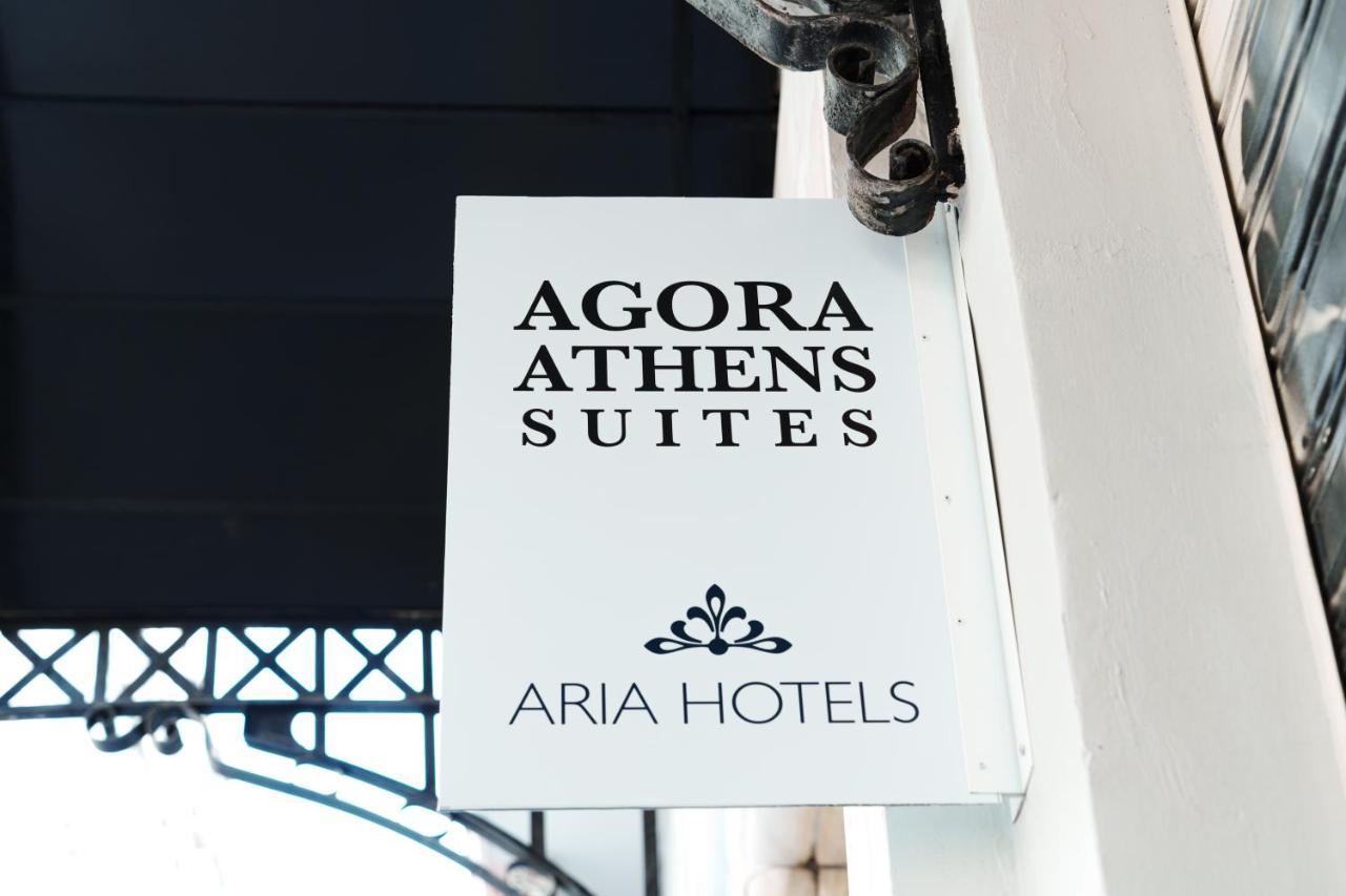 Agora Athens Suites ภายนอก รูปภาพ