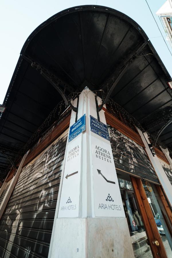 Agora Athens Suites ภายนอก รูปภาพ